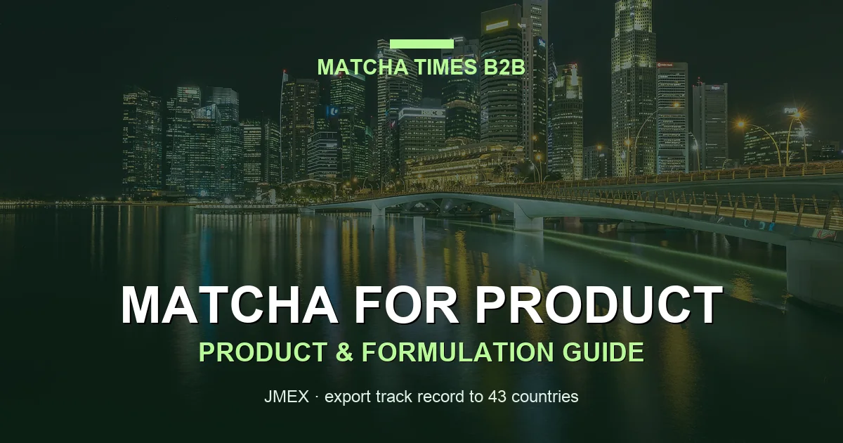 Commercial Matcha Packaging: Foil Bags, Nitrogen Flush, Bulk Cartons & Shelf Life