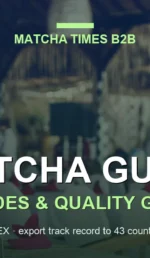 Matcha Pesticide Testing: Japan, US, EU and ASEAN MRL Differences