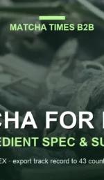 Japanese tea ingredient — matcha for food manufacturing
