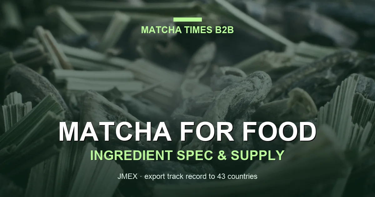 Japanese tea ingredient — matcha for food manufacturing