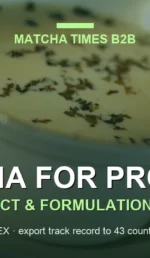 Matcha Quality Control for B2B Buyers: COA, Color, Particle Size & Sensory Specs