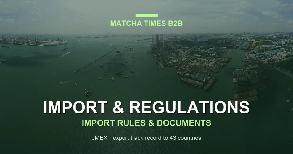 Rejected Matcha Shipments: Quality Claims, Inspection, Evidence & Supplier Resolution