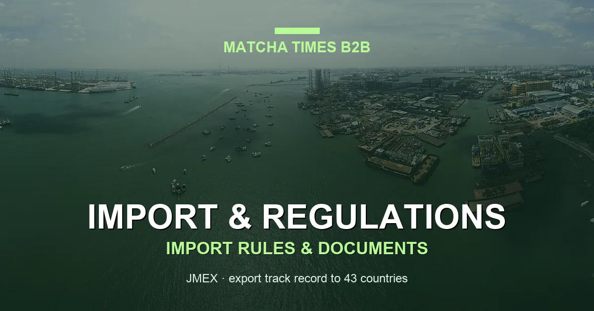 Rejected Matcha Shipments: Quality Claims, Inspection, Evidence & Supplier Resolution