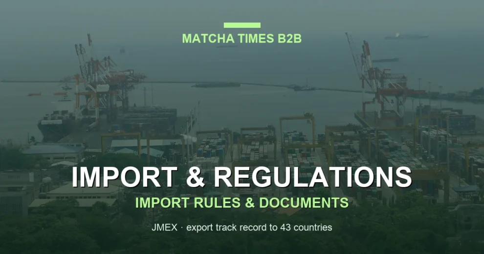 US Matcha Import Duties 2026: HTS Classification, Section 122 & Landed Cost