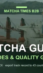 Japan Matcha Shortage 2026: Supply, Price, Allocation & Buyer Strategy