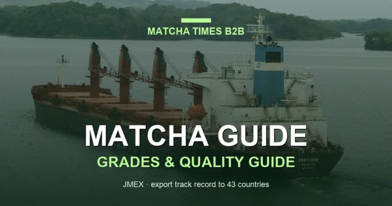Japan Matcha Shortage 2026: Supply, Price, Allocation & Buyer Strategy