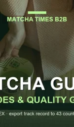 Japan Matcha Shortage 2026: Supply, Price, Allocation