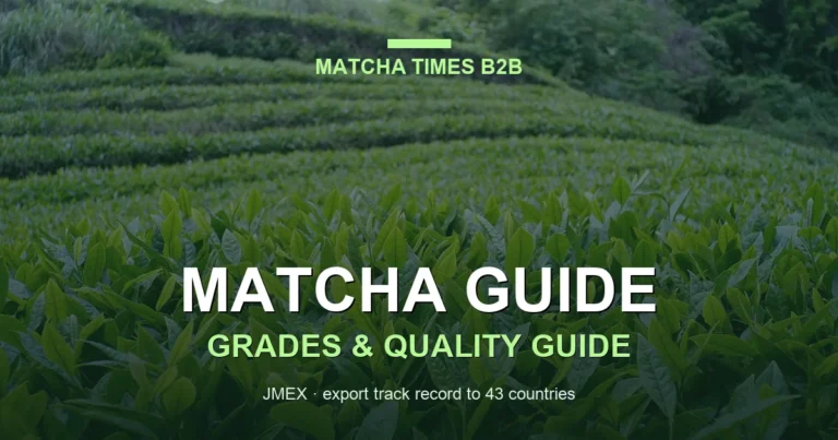 japanese matcha tea plantation
