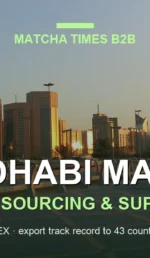 Matcha Supplier Abu Dhabi