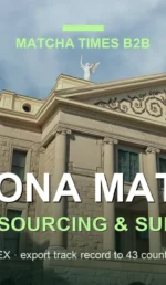 Japanese Matcha Supplier in Arizona: B2B Sourcing Guide for Cafés & Brands