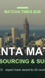 Matcha Supplier Atlanta: Wholesale Japanese Matcha for Cafés, Hotels & Brands