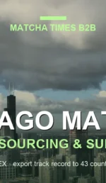 Matcha Supplier Chicago: Wholesale Japanese Matcha for Cafés, Hotels & Brands