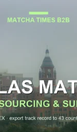 Matcha Supplier Dallas: Wholesale Japanese Matcha for Cafés, Hotels & Brands