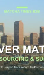 Matcha Supplier Denver: Wholesale Japanese Matcha for Cafés, Hotels & Brands