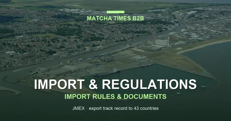 What Documents Should a Matcha Supplier Provide? Complete B2B Buyer Checklist