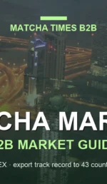Matcha Supplier Dubai: Japanese Wholesale Matcha for Cafés, Hotels & Distributors