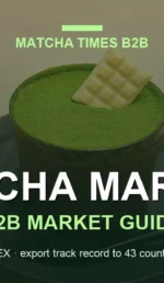 Matcha Supplier Jeddah: Wholesale Japanese Matcha for Cafés & Hospitality