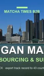 Japanese Matcha Supplier in Michigan: B2B Sourcing Guide for Cafés & Brands