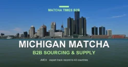 Japanese Matcha Supplier in Michigan: B2B Sourcing Guide for Cafés & Brands
