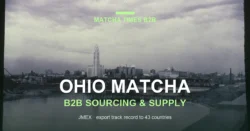 Japanese Matcha Supplier in Ohio: B2B Sourcing Guide for Cafés & Brands