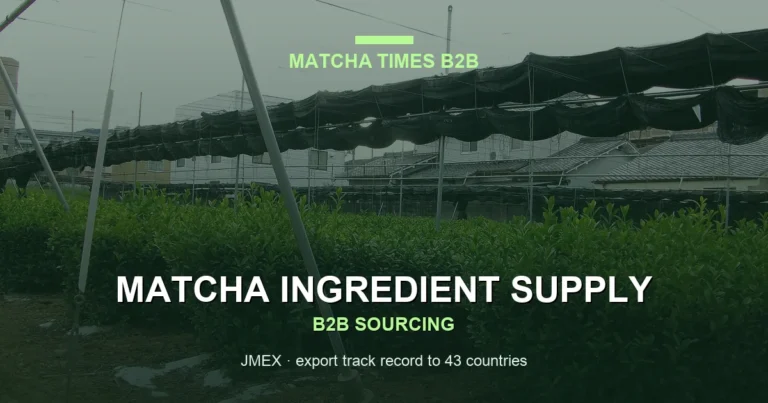 Japanese Matcha Supplier in Oregon: B2B Sourcing Guide for Cafés & Brands