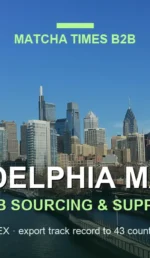Matcha Supplier Philadelphia: Wholesale Japanese Matcha for Cafés, Hotels & Brands