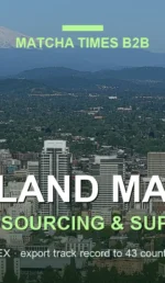 Matcha Supplier Portland: Wholesale Japanese Matcha for Cafés, Hotels & Brands