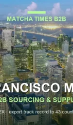 Matcha Supplier San Francisco - Wholesale Japanese Matcha for Cafes, Hotels and Brands