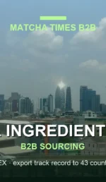 Japanese Matcha for Thai Beverage Chains: Bulk Supply, Consistency & Cost