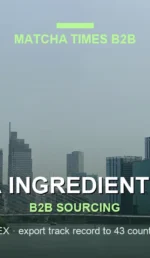 Japanese Matcha for Vietnamese Beverage Manufacturers: Specs, Cost & Bulk Supply