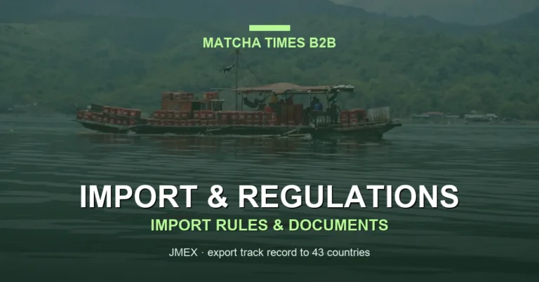 Matcha Supply Contract Terms: MOQ, Incoterms, Quality Specs, Claims, Payment & Allocation