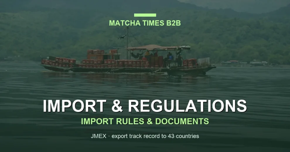Matcha Supply Contract Terms: MOQ, Incoterms, Quality Specs, Claims, Payment & Allocation