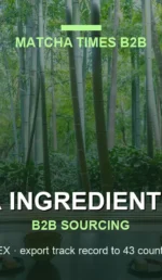 Matcha Wholesale Arlington: Japanese Supply, MOQ, Price & Delivery Guide