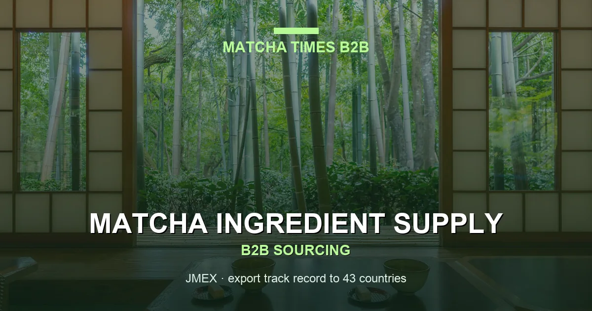 Matcha Wholesale Arlington: Japanese Supply, MOQ, Price & Delivery Guide