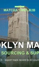 Matcha Wholesale Brooklyn: Japanese Supply, MOQ, Price & Delivery Guide