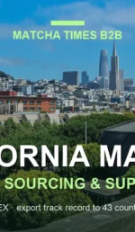 California Matcha Wholesale: Japanese Supplier, MOQ, Price & Delivery Guide