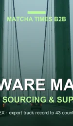 Delaware Matcha Wholesale: Japanese Supplier, MOQ, Price & Delivery Guide