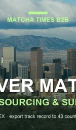 Matcha Wholesale Denver: Japanese Supply, MOQ, Price & Delivery Guide