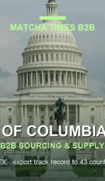 District of Columbia Matcha Wholesale: Japanese Supplier, MOQ, Price & Delivery Guide