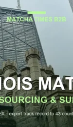 Illinois Matcha Wholesale: Japanese Supplier, MOQ, Price & Delivery Guide