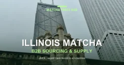 Illinois Matcha Wholesale: Japanese Supplier, MOQ, Price & Delivery Guide