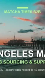 Matcha Wholesale Los Angeles: Japanese Supply, MOQ, Price & Delivery Guide