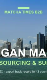 Michigan Matcha Wholesale: Japanese Supplier, MOQ, Price & Delivery Guide