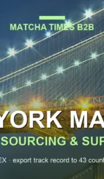 Matcha Wholesale New York City: Japanese Supply, MOQ, Price & Delivery Guide