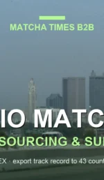 Ohio Matcha Wholesale: Japanese Supplier, MOQ, Price & Delivery Guide
