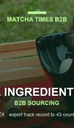 Oregon Matcha Wholesale: Japanese Supplier, MOQ, Price & Delivery Guide