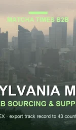 Pennsylvania Matcha Wholesale: Japanese Supplier, MOQ, Price & Delivery Guide
