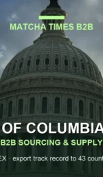 Matcha Wholesale Price in District of Columbia: 2026 Landed Cost, MOQ & Delivery Guide