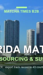 Matcha Wholesale Price in Florida: 2026 Landed Cost, MOQ & Delivery Guide