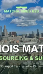Matcha Wholesale Price in Illinois: 2026 Landed Cost, MOQ & Delivery Guide